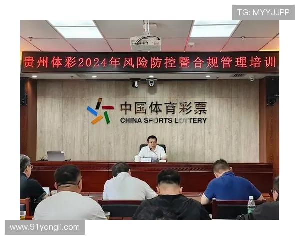 体育博彩中的风险管理：如何降低损失与提高收益